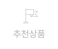 이벤트