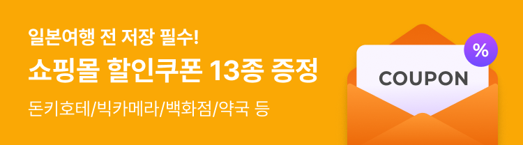 배너 이미지