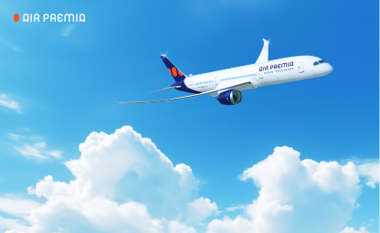 에어프레미아 전 노선 <br/>얼리버드 특가 프로모션