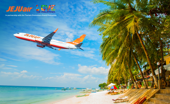 제주항공 X 필리핀관광진흥청 <br>필리핀 인기 지역 특가