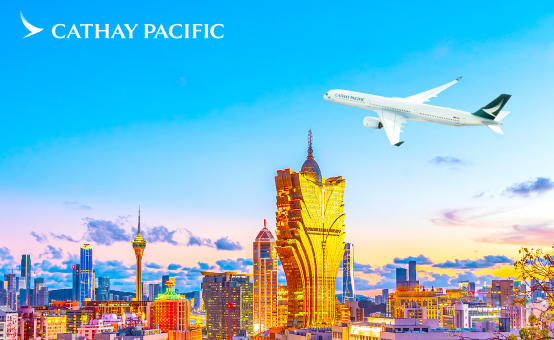 캐세이퍼시픽 홍콩 &<br>마카오 특가 프로모션