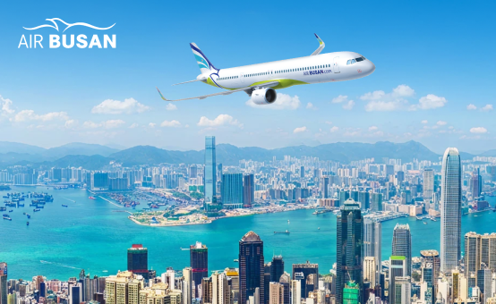 7일간, 에어부산 부산/인천 출발<br>인기 도시 단독 특가