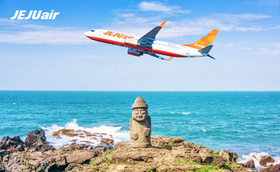 제주항공 인천 - 제주 신규 취항