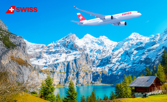 스위스 항공 프리미엄 유럽 특별 할인