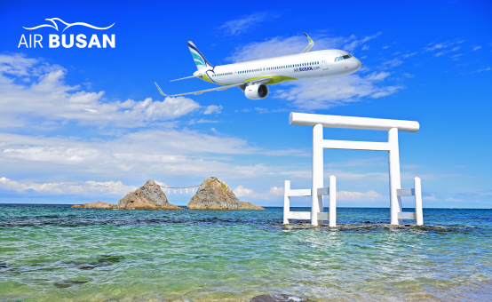 에어부산 5월 유류할증료 인상 전 <br>마지막 특가 프로모션