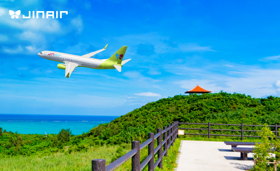 진에어 인천/부산/제주 출발 <br>인기 도시 특별 할인 이벤트